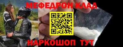 крисы Берёзовский