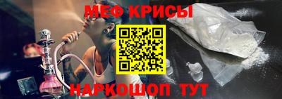 крисы Берёзовский