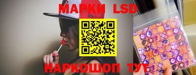 мефедрон Беслан