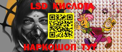 винт Бийск