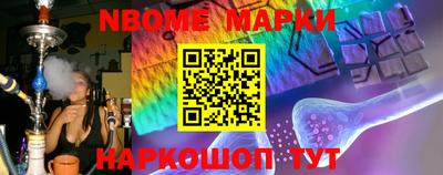мефедрон VHQ Балашиха