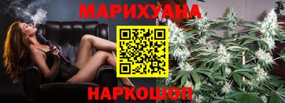 мефедрон Беслан