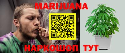 мефедрон VHQ Балашиха