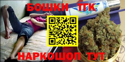 мефедрон VHQ Балашиха