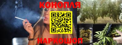 ALPHA-PVP Балаково