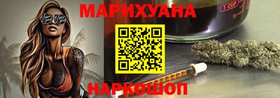 мефедрон Беслан