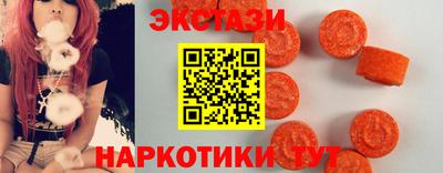 крисы Берёзовский