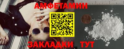 крисы Берёзовский