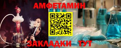 мефедрон VHQ Балашиха
