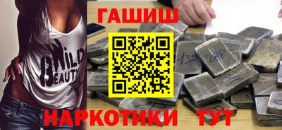 ALPHA-PVP Балаково