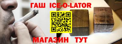 мефедрон VHQ Балашиха