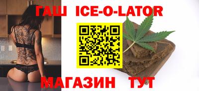 винт Бийск