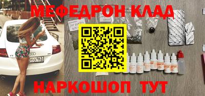 крисы Берёзовский